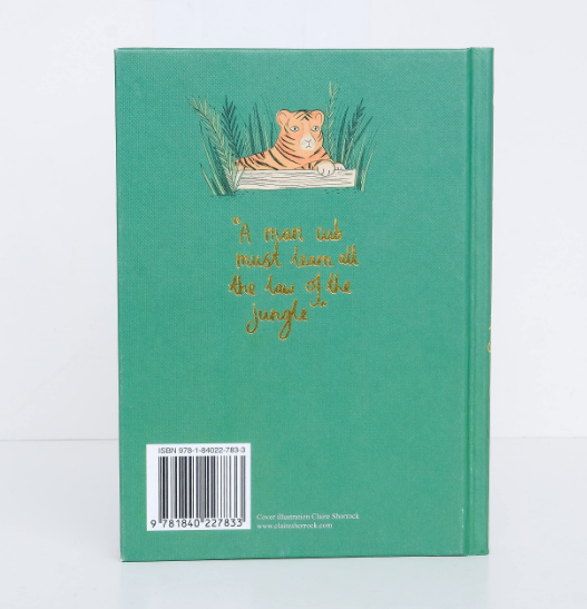 Marble City Press - The Jungle Book | Kipling | Collector's Edition | Hardcover